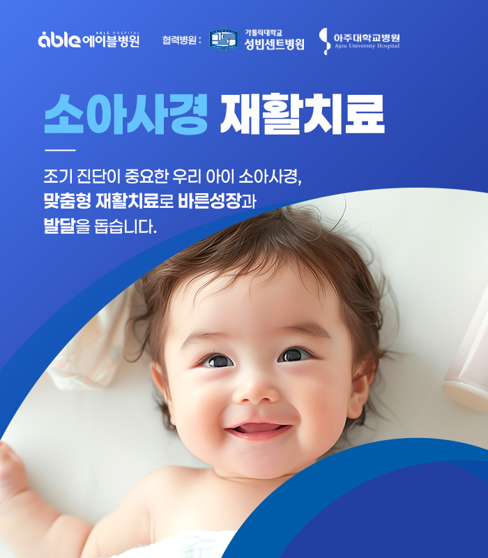 팝업 이미지